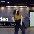 【#D】Lil Nas X，Cardi B —歌曲《 Rodeo 》舞蹈编舞