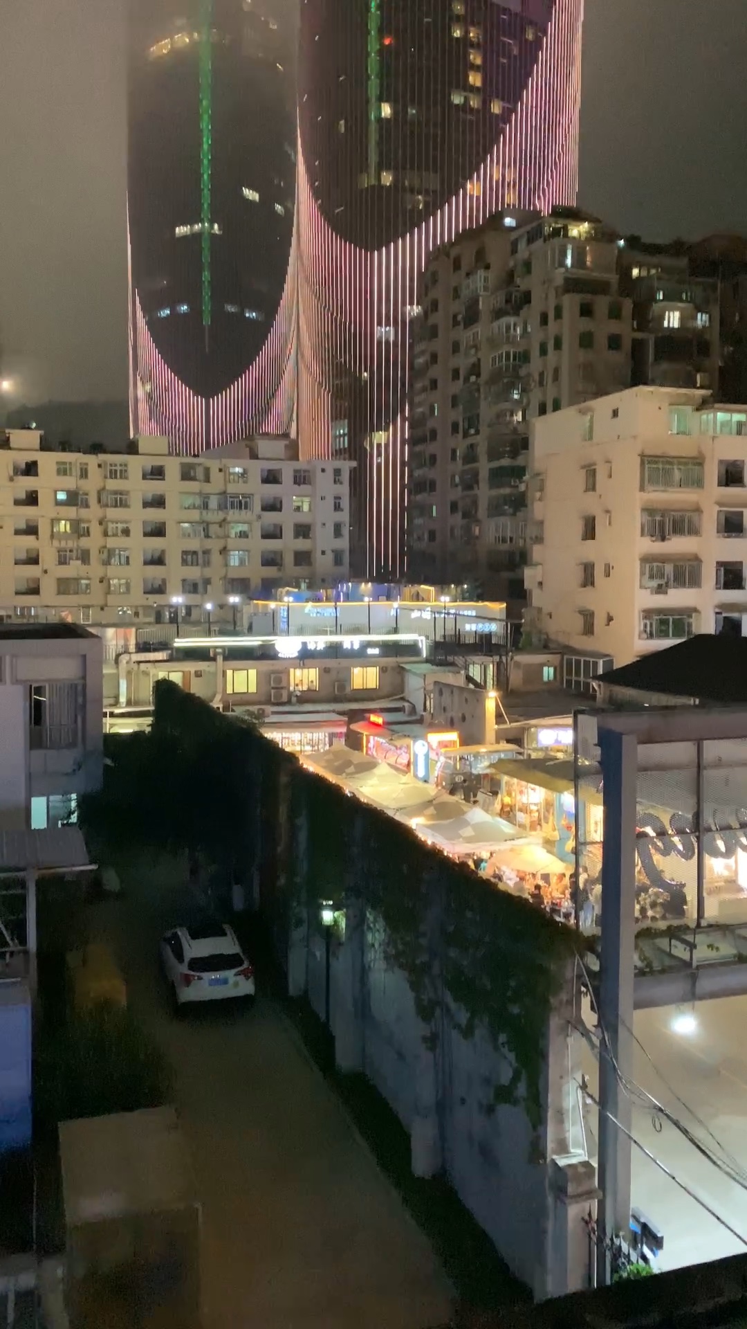 Xiamen Twin Towers in the Fog