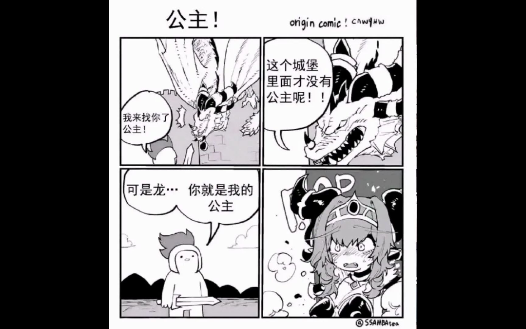 毕业答辩10分钟演讲应该准备多少字的讲稿 正常语速