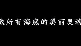 什么歌曲里面有想你 5a4672602a5b125af250068cefc17b050fe8e8b5.jpg@280w_158h_1c_100q.jpg