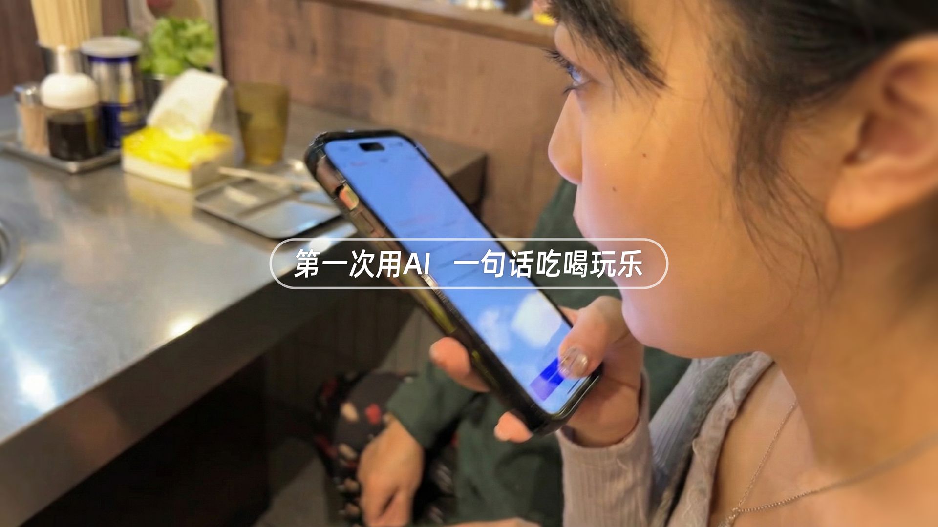 万家灯火，千问相伴！谢谢你让我来到你身边