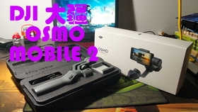 5a557bee42d3a9900f6c257cb5268c61bdb0e233.jpg@280w_158h_1c_100q.jpg