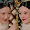 解 放 后 宫