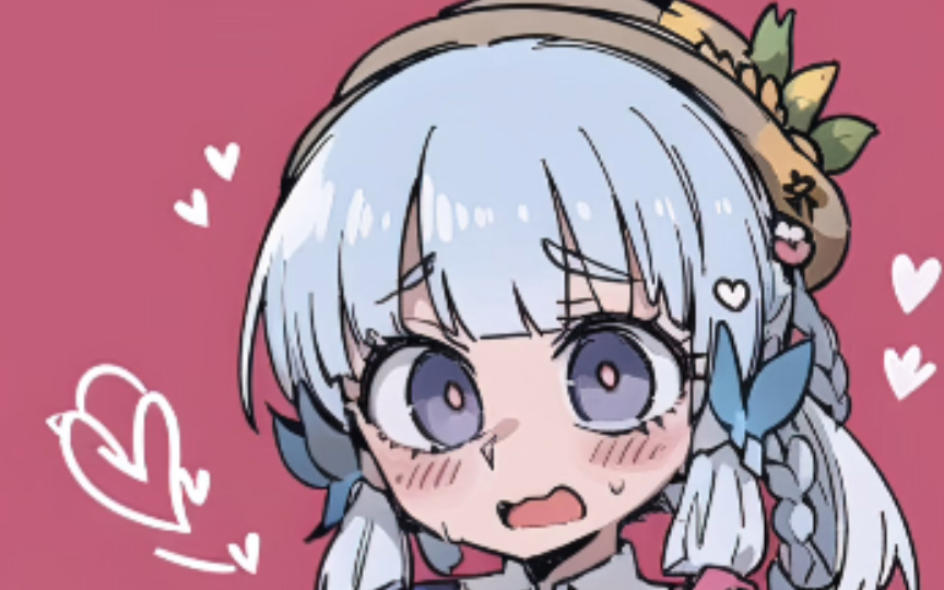 [Hara Kami] Ayaka Kamiuri