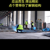 钢结构厂家免费咨询,钢结构厂家推荐,钢结构厂家在线咨询