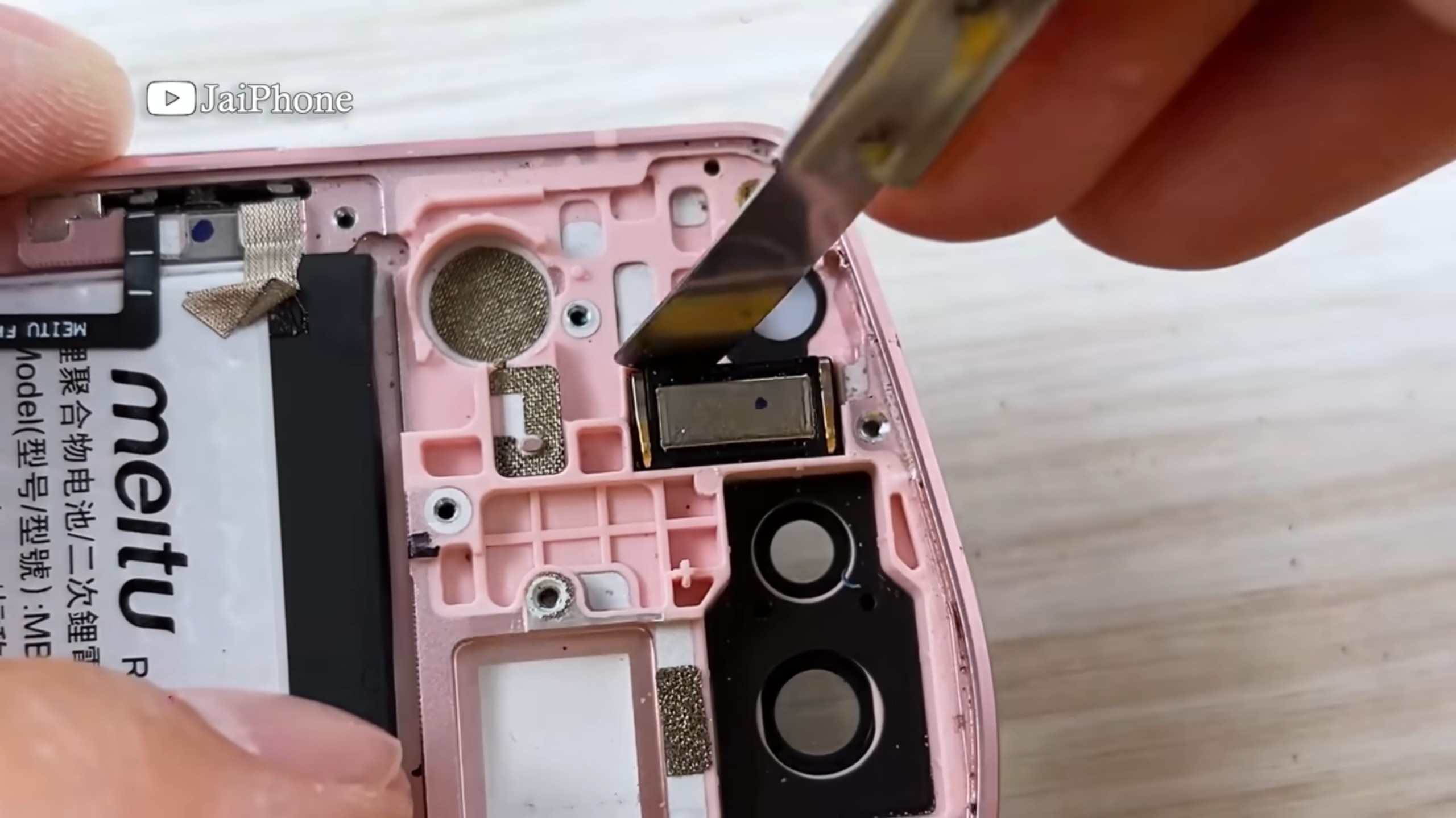 修复损坏的Meitu M8s 手机