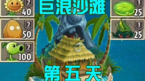5a6580f229077bd50ee33a578baa0c16cae8e065.jpg@480w_270h_1c