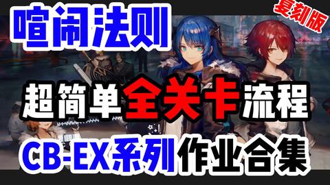 5a6d17498757f07cd51d2a4ad919e6e9151fb33b.jpg@480w_270h_1c