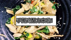 5a6da9c0ab621d6cfa464557d4d23468b5fbbee2.jpg@280w_158h_1c_100q.jpg
