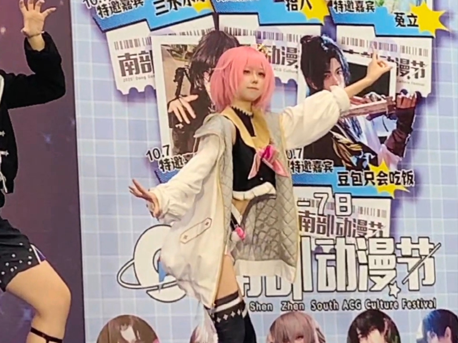 没人告诉我这套是羽绒服啊!emu位的Mr·Showtime➕showtimeruler的亚军作直拍碎碎念存档