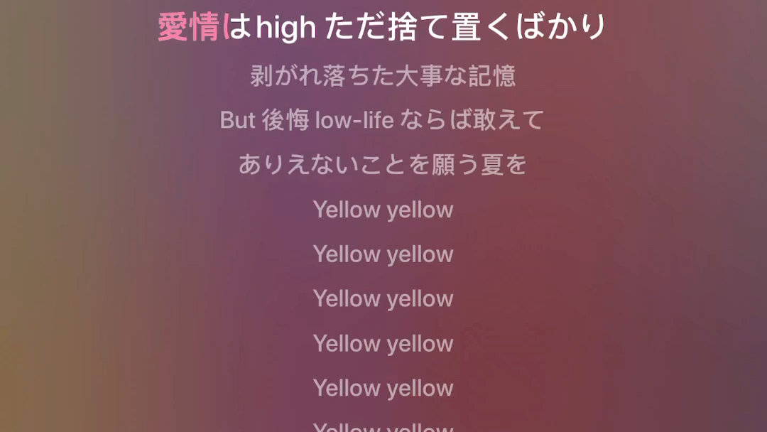 【Yellow】这个软件其实是叫别踩白块吗