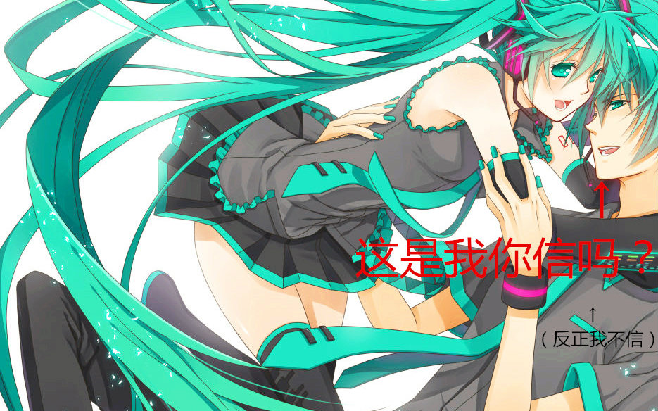 300英雄单挑大龙(教学模式 ad初音单挑大龙