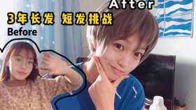 5a70eed8453d95ec1238a70359bc60bf37164905.jpg@280w_158h_1c_100q.jpg