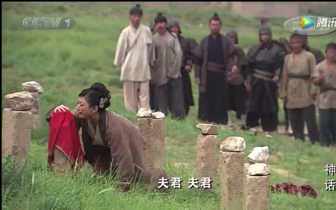 【胡歌—神话】孟姜女哭倒长城啦