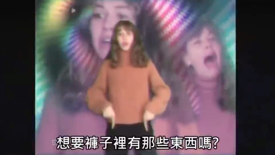 油管戏精小姐姐carolinekonstnar艾呀梅事的淋概率