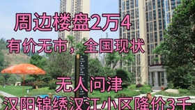 5a74f46d0409303ca3fd9802cf5b9fe37b6a88fc.jpg@280w_158h_1c_100q.jpg