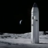 【中文】为何NASA一定要选择SpaceX星舰作为登月计划的登陆器