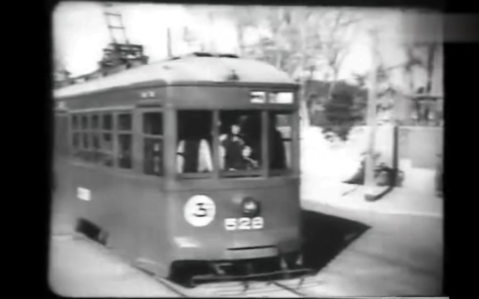 50年代大连有轨电车影像