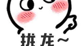 5a79ff7dbc92252dea1fb5e6f74291b9c6887bf9.jpg@280w_158h_1c_100q.jpg