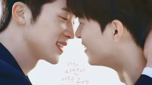 【你的目光所及之处】最高的幸运|超心动名场面合集