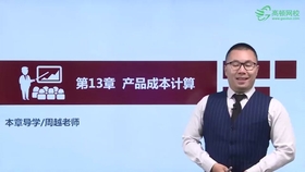 5a7c1612674efa5e8ba4335ed6bc5acb4af58e7a.jpg@280w_158h_1c_100q.jpg