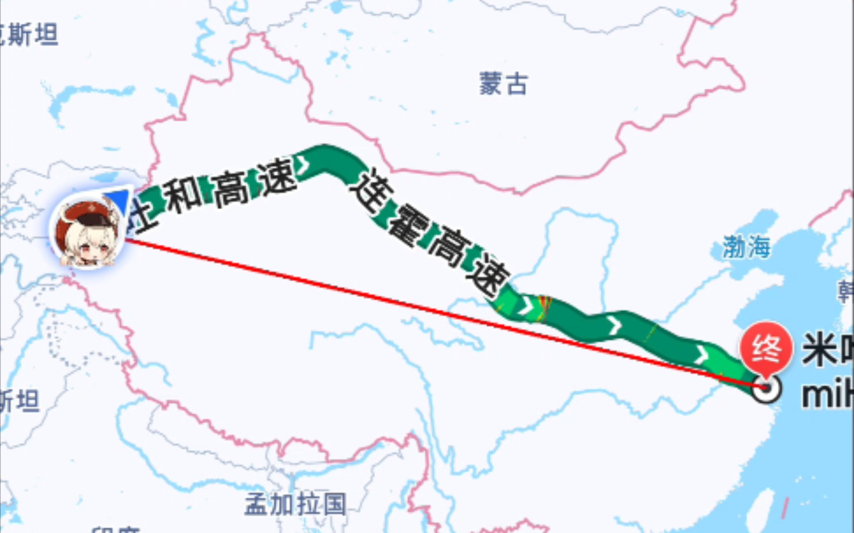 用可莉从中国的最西端到米哈游公司导航