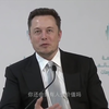 AI取代人类，Elon Musk伊隆马斯克预言全民失业，人类何去何从