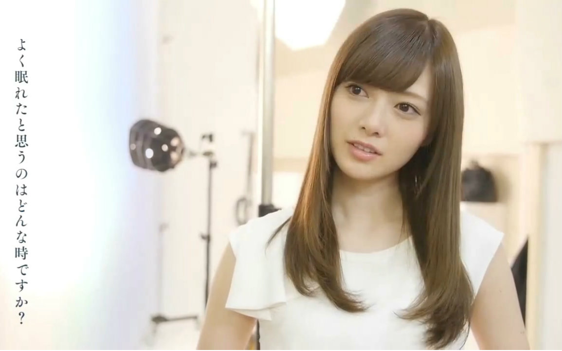 乃木坂46airwave白石麻衣maistyle字幕组