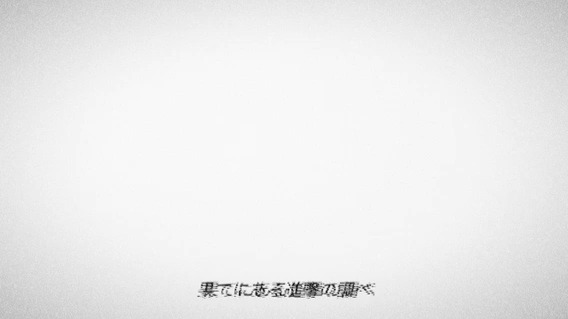 【Fukase】头掉了【世紀末とおりゃんせ】【2023/3/18】