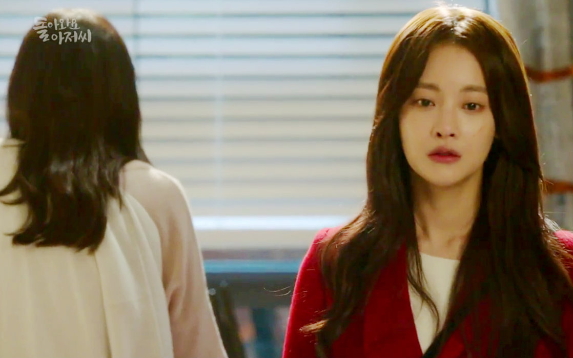 【百合】《回来吧大叔》第四集 洪兰 x 宋怡妍 CUT视频在线观看_ 放肆吧