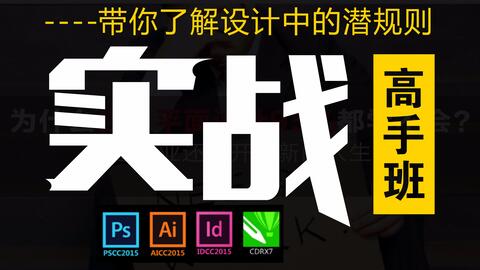 5a8febc42ba57b794c617d518789d287aa1412cc.jpg@480w_270h_1c