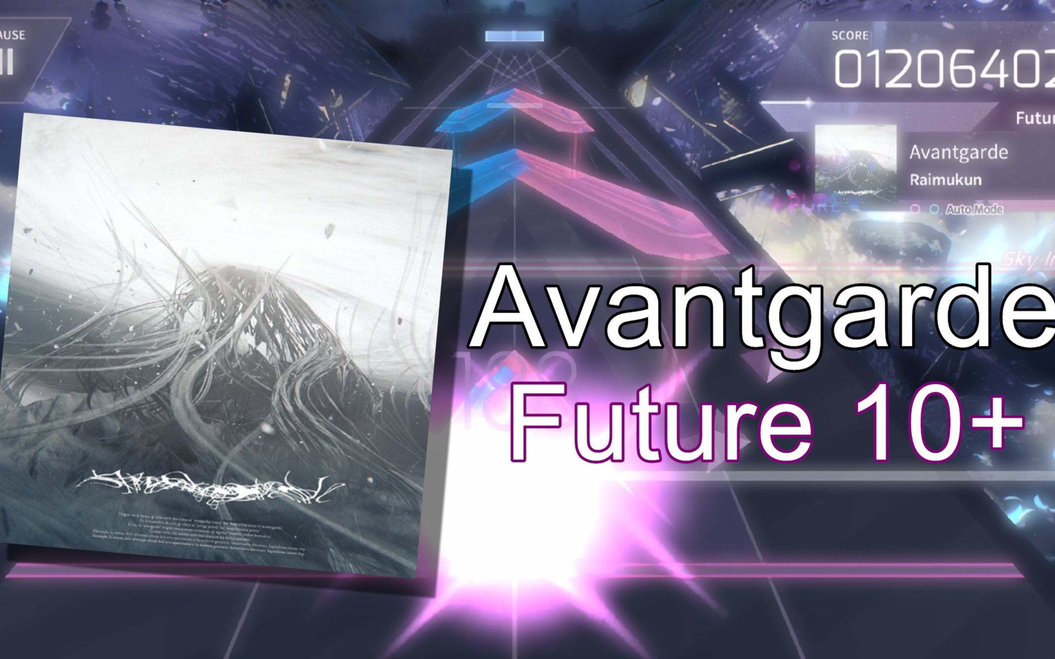 [Arcaea自制/ACW参赛谱] 先锋 Avantgarde / Future 10+