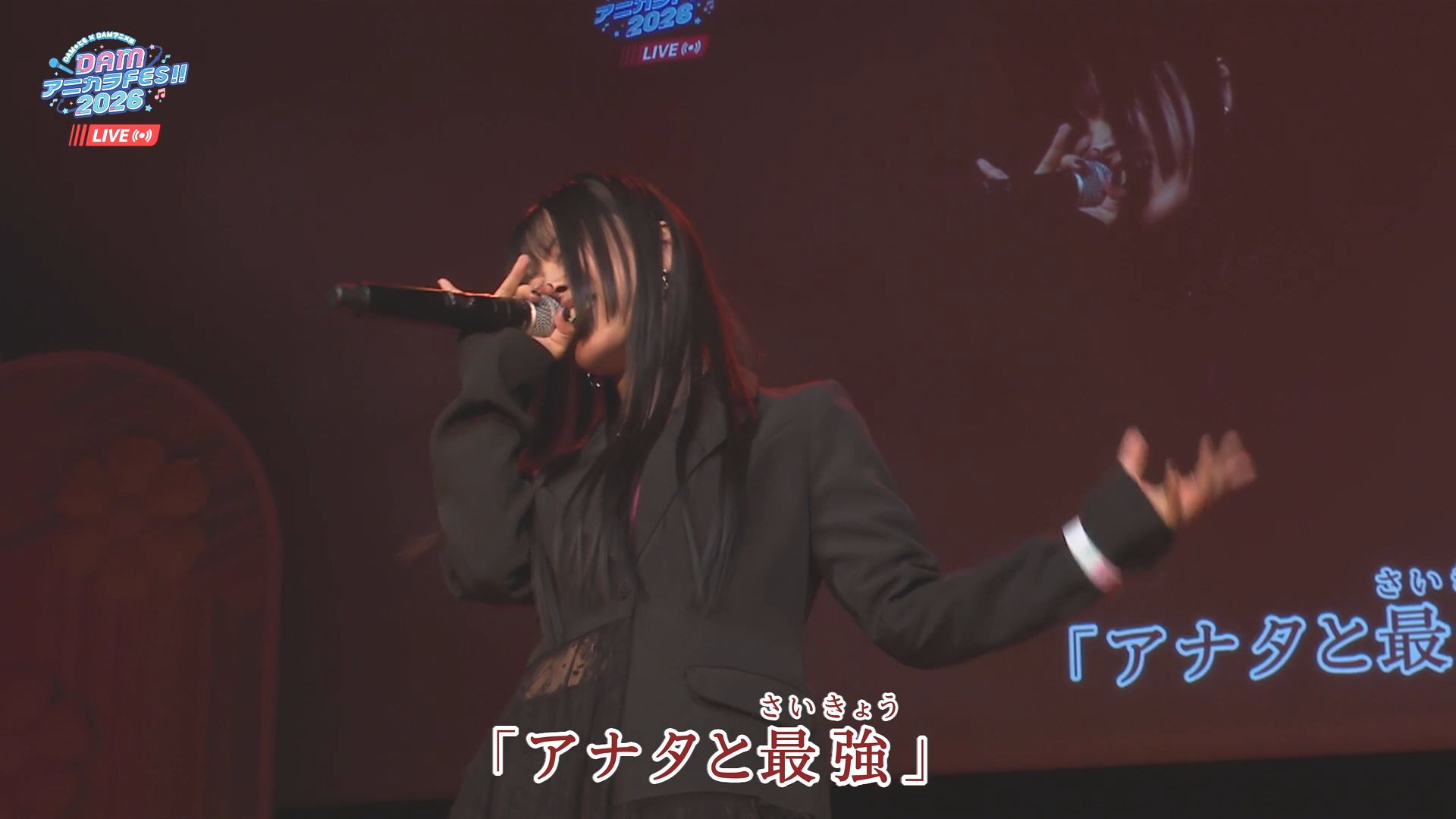 【切片】aiai翻唱Ado-私は最強 | 2026.3.28