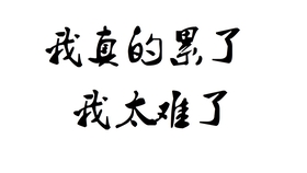 5aa05e845aee71ed933fab541bfde8429a71d35a.jpg@280w_158h_1c_100q.jpg