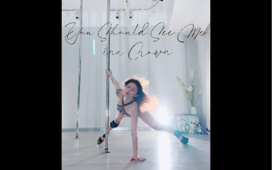 Love the choreography of this chorus by Bee Pear so much!