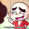 搞笑唐唐动画的烦恼生活 搞笑唐唐动画的表妹去相亲我让她矜持点