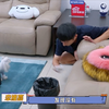 有点意思 新的电子榨菜 家务优等生
