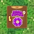 iOS《Jewels Garden》等级667_标清-12-188