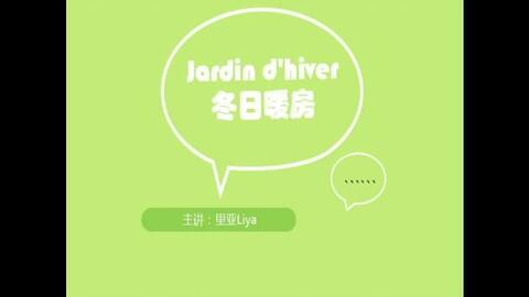 拍照怎么才会有咔嚓声 5ac10d93800ed176f2a339cb789c43239483804c.jpg@480w_270h_1c