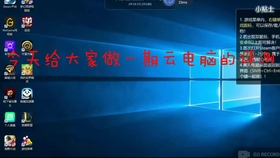 5acc3bd6bc8b114e9361042f8643fa243b23fa61.jpg@280w_158h_1c_100q.jpg