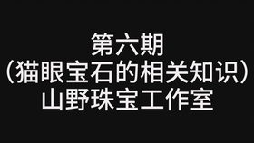 5ad0099011d522f01c8c9ec0cd018ddb772a242c.jpg@280w_158h_1c_100q.jpg