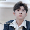 公子哥对兄弟的继妹一见钟情，只那一眼便深深沦陷了