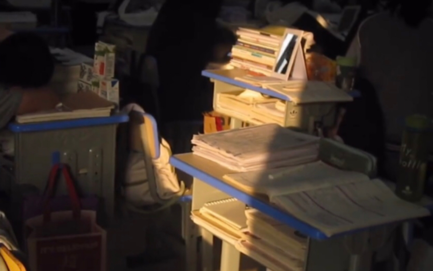 ‘’少年不惧岁月长、彼方尚有荣光在‘’