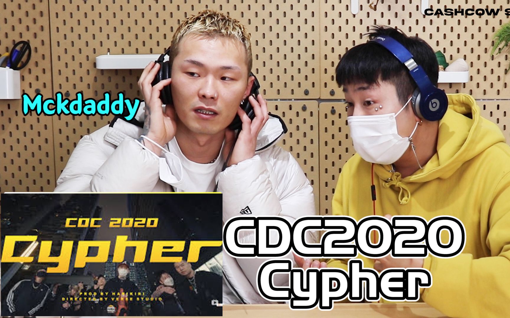 韩国SMTM9晋级决赛选手看CDC2020Cypher，感觉中文很适合说唱？