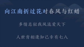 5adab36f54e5ae4802a5d5efe16a4fc38d6ca659.jpg@280w_158h_1c_100q.jpg
