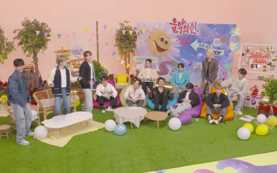 SEVENTEEN迷你11辑回归直播Talk Show