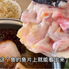 椒麻鱼158元外卖套餐，锅底菜品都密封包装，在家吃东西还是放心