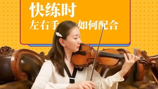 顶楼bgm小提琴曲谱_小提琴曲谱