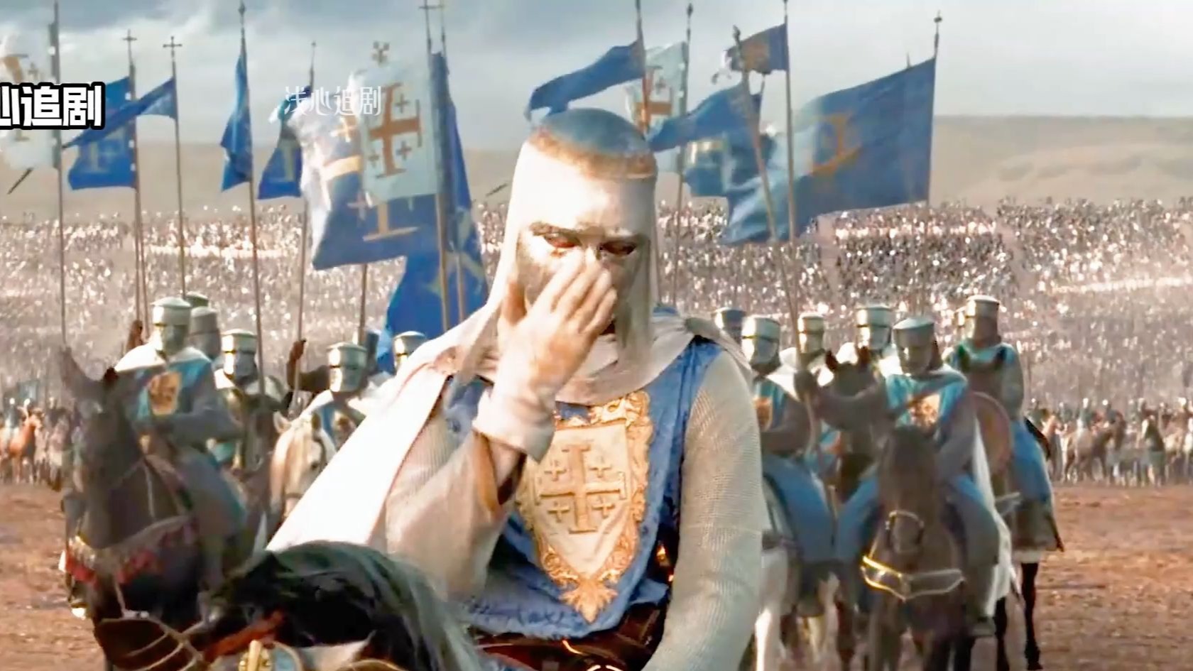 “两大王者，兵戎相见，一个是年少成名的耶路撒冷国王”《天国王朝》影视解说