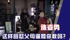 5ae0fee7a5c7df5c06f8303a4aeb57a22a798bc8.jpg@280w_158h_1c_100q.jpg